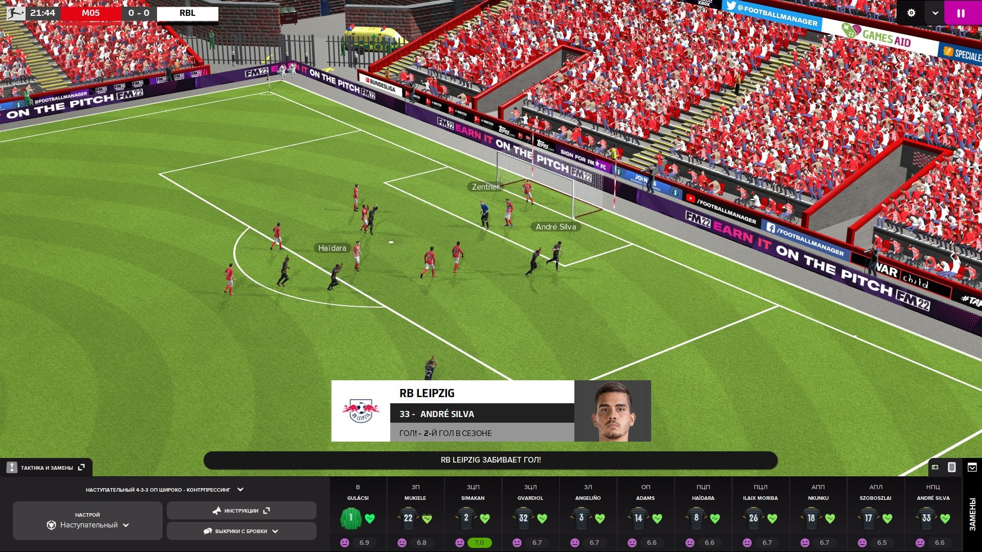 Football Manager 2022 for macOS 中文版,Football Manager,Football Manager中文版,Football Manager中文官网,Football Manager官网,Football Manager正版下载,Football Manager正版限免,Football Manager破解版,Football Manager注册版,Football Manager注册码,Football Manager免费下载,Football Manager下载,Football Manager激活版下载,Football Manager中文版下载,Football Manager专业版,Football Manager中文专业版下载