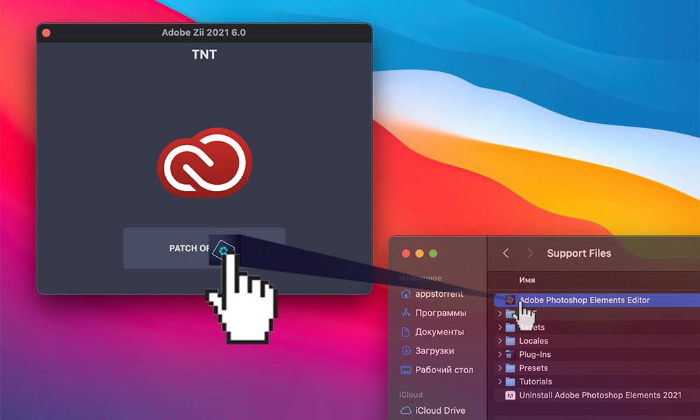 Mac Adobe 全系列软件激活工具 Adobe Zii 2022 for macOS英文版